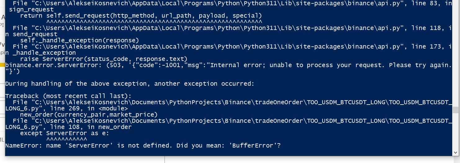 Servererror' Is Not Defined - Futures Api - Binance Developer Community